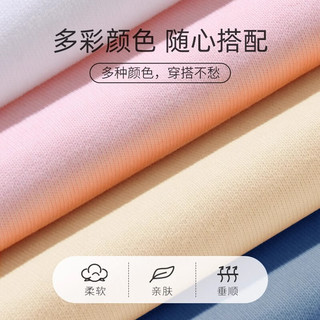 班纳班纳女童短袖童装t恤纯棉夏季兔子衣服白色夏装儿童上衣 N小白兔粉 130 （尺码偏小，拍大一码）