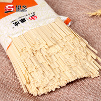 望乡(Wheatsun)龙须面面条风味挂面拉面干面条汤面素面葱油拌面康成系列 手檊风味挂面500g