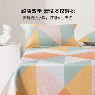  BLISS/百丽丝 纯棉亲肤 纯棉床单  180cmx230cm