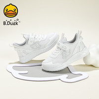 B.Duck 春秋季新款网面透气跑步运动鞋（男女款式齐全 多款可选）