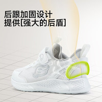 B.Duck 春秋季新款网面透气跑步运动鞋（男女款式齐全 多款可选）