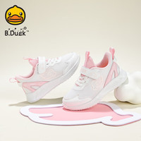 B.Duck 春秋季新款网面透气跑步运动鞋（男女款式齐全 多款可选）