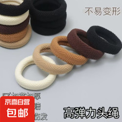 京喜自营-专用品牌 简约百搭高弹力加厚防滑发圈女扎头发绳 5根