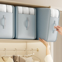 百草园可视压缩收纳袋羽绒蚕丝被子收纳袋衣物衣服防尘防潮雾蓝特大号