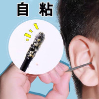 鲸意 GINIX 黏着式挖耳棒粘性掏耳勺 40只装