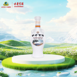 古井贡酒 怀旧小酒 浓香型白酒 50度 250ml*1瓶 单瓶装 口粮酒
