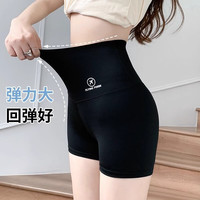 翊尚美鲨鱼皮打底裤女外穿三分薄款夏季高腰瑜伽防走光无痕打底芭比短裤 【柔塑高腰款】 【推荐90-110斤】