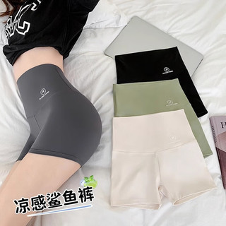 翊尚美鲨鱼皮打底裤女外穿三分薄款夏季高腰瑜伽防走光无痕打底芭比短裤 黑色两件 【优惠换洗装】 XL 【110-140斤】