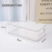 浅歌 桌面透明亚克力抽屉式收纳盒