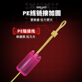 喜曼多线组成品主线高端竞技套装全套配件尼龙钓鱼线