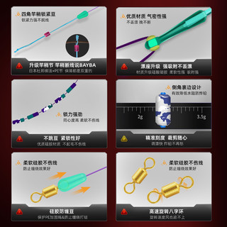喜曼多线组成品主线高端竞技套装全套配件尼龙钓鱼线