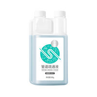 小闲 抑菌除味管道疏通液 500g/瓶