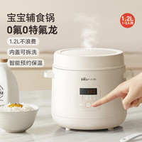 小熊 电饭煲家用小型多功能不沾内胆  1.6L