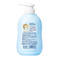 戴可思 DEXTER 儿童洗发沐浴露 500ml