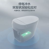 恒洁轻智能马桶虹吸式一体机座圈加热离座冲水停电冲水座便器