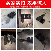 日本老鼠捕捉器老鼠夹捕鼠器强力家用抓灭鼠全自动逮耗子