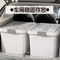 箱居 收纳箱特大号整理箱零食玩具收纳衣服储物箱儿童箱子收纳盒 只带滑轮