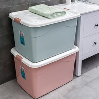 箱居 收纳箱特大号整理箱零食玩具收纳衣服储物箱儿童箱子收纳盒 200#大号带滑轮【2只】