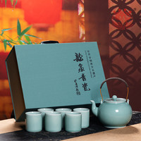 龙泉青瓷 提梁壶功夫茶具套装家用客厅陶瓷凉茶壶喝茶杯轻奢高档