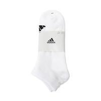 adidas阿迪达斯袜休闲袜男女袜夏三双装袜子短袜JC9267