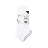 adidas阿迪达斯袜休闲袜男女袜夏三双装袜子短袜JC9267 XS