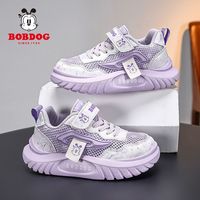 BoBDoG/巴布豆 透气 儿童运动鞋