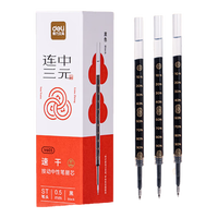 得力（deli）按动中性笔替芯 0.5mmST笔头笔芯 速干顺滑考试可用刷题笔替芯 黑色/盒 V603
