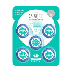 小闲 除菌祛味洁厕宝 50g*5块/盒 洁厕剂