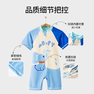 欧孕儿童泳衣男童女童泳衣裤宝宝小童婴幼儿泳装游泳套装 色块鸟群【连体+送同款泳帽】 120cm 【身高110-120cm】