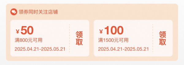 价美物廉位置好,要去福建的推荐入手!福建省旅游发展集团旗下多品牌酒店2晚含早通兑套餐