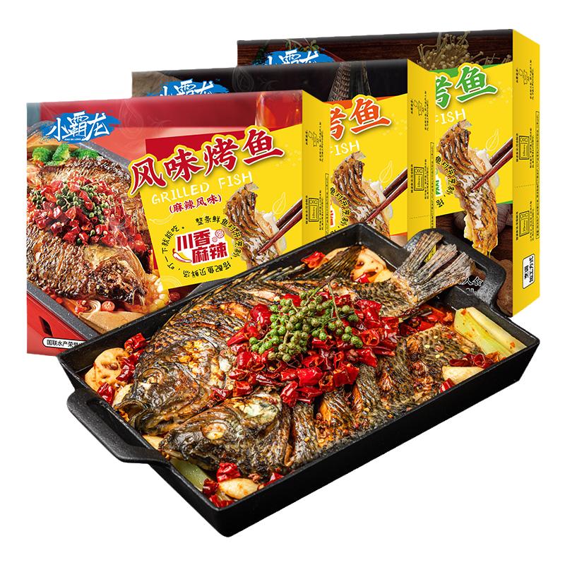 国联水产麻辣小龙虾750g+风味蒜香烤鱼1kg*2盒冷冻预制菜加热即食
