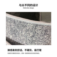 布迪思 地毯客厅卧室茶几沙发地毯可北欧简约现代满铺加厚短绒防滑 幻境-3 140*200cm