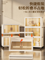 美煮妇 收纳柜折叠收纳箱家用客厅玩具柜子储物柜零食柜置物柜整理盒厨房