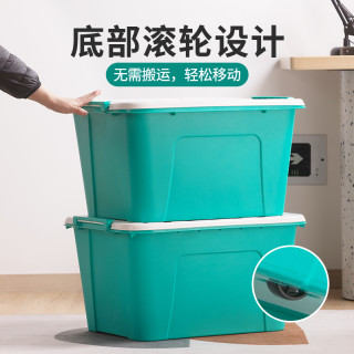 茶花大容量收纳箱盒塑料家用收纳柜整理周转箱衣柜箱衣物置物柜 58L*2个【隐藏滑轮】(59.5*45*32.5) 浅绿色