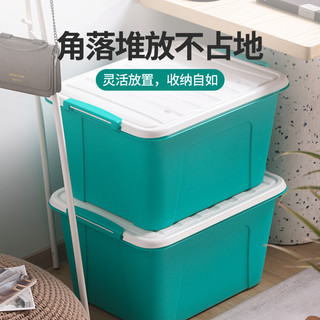 茶花大容量收纳箱盒塑料家用收纳柜整理周转箱衣柜箱衣物置物柜 58L*2个【隐藏滑轮】(59.5*45*32.5) 浅绿色