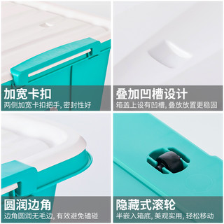 茶花大容量收纳箱盒塑料家用收纳柜整理周转箱衣柜箱衣物置物柜 58L*2个【隐藏滑轮】(59.5*45*32.5) 浅绿色
