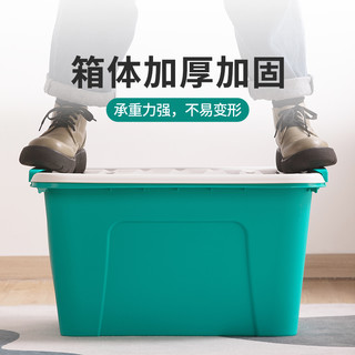 茶花大容量收纳箱盒塑料家用收纳柜整理周转箱衣柜箱衣物置物柜 58L*2个【隐藏滑轮】(59.5*45*32.5) 浅绿色