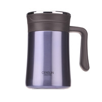 先行 CENSUN CSBG-500CC 保温杯 500ml 威尼斯蓝