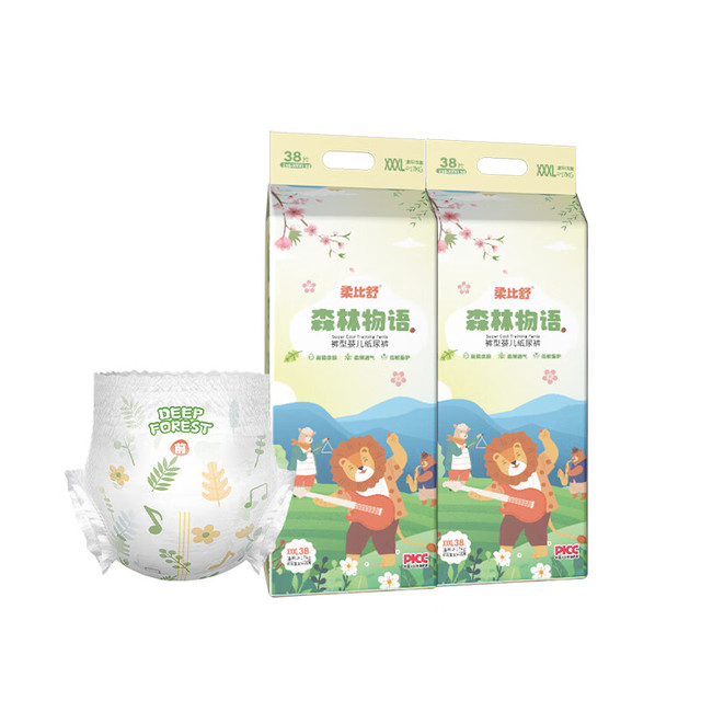 柔比舒 Robasuk 医护级森林物语全包臀拉拉裤XXXL76片婴儿尿不湿透气瞬吸干爽