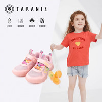 TARANIS/泰兰尼斯 透气网面 儿童运动鞋