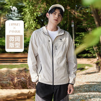 骆驼(CAMEL)男装防晒衣2025年夏季新款凉感遮热原纱透气防晒服