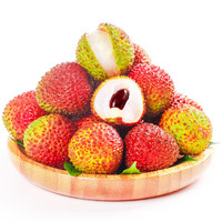 GARCIA 新鲜妃子笑荔枝  3斤(净重2.6斤)