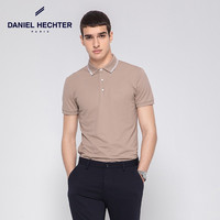 丹尼爱特(DANIEL HECHTER)夏季纯棉男士翻领休闲百搭短袖Polo衫男易穿搭 浅咖色 L 浅咖色(TT51521WB)