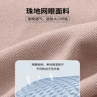 丹尼爱特(DANIEL HECHTER)夏季纯棉男士翻领休闲百搭短袖Polo衫男易穿搭 浅咖色 M