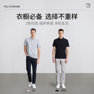 丹尼爱特（DANIEL HECHTER）夏季纯棉男士翻领休闲百搭短袖Polo衫男易穿搭 深宝蓝（TT51936WA） S