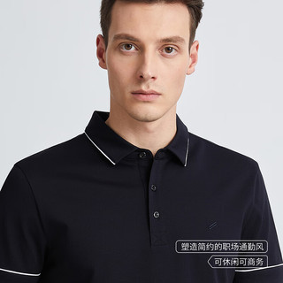 丹尼爱特（DANIEL HECHTER）夏季纯棉男士翻领休闲百搭短袖Polo衫男易穿搭 深宝蓝（TT51936WA） S