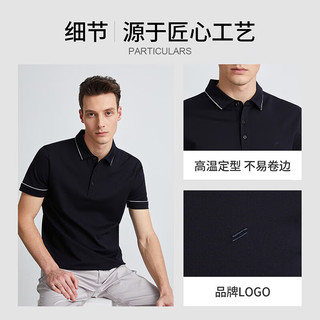 丹尼爱特（DANIEL HECHTER）夏季纯棉男士翻领休闲百搭短袖Polo衫男易穿搭 深宝蓝（TT51936WA） S
