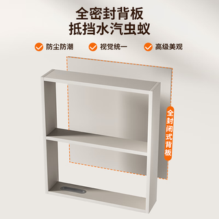 华帝 浴室柜组合 E0级环保 60cm冰河灰 陶瓷一体盆