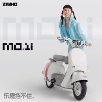极核 ZEEHO 新国标电动自行车MO1i锂电电自