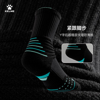 卡尔美 KELME篮球袜男中长筒青少年美式专业实战毛巾底精英跑步运动袜子 长筒 - 白粉3双 M